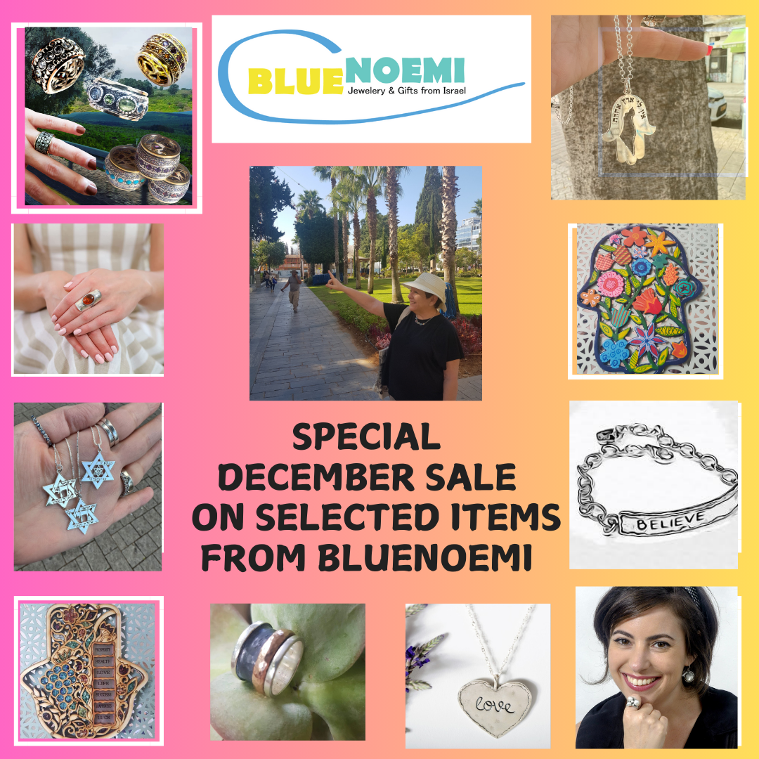 Bluenoemi Israeli jewelry and gifts