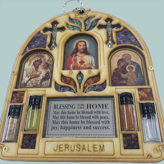 Gift from Israel Home Blessing Gift. Sourced in the Holy Land. - Bluenoemi