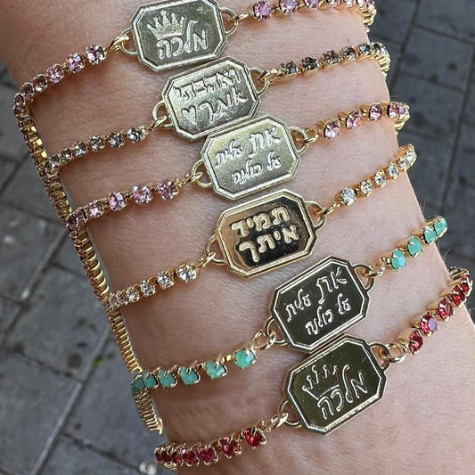 Zircons bracelets with quotes and words. - Bluenoemi