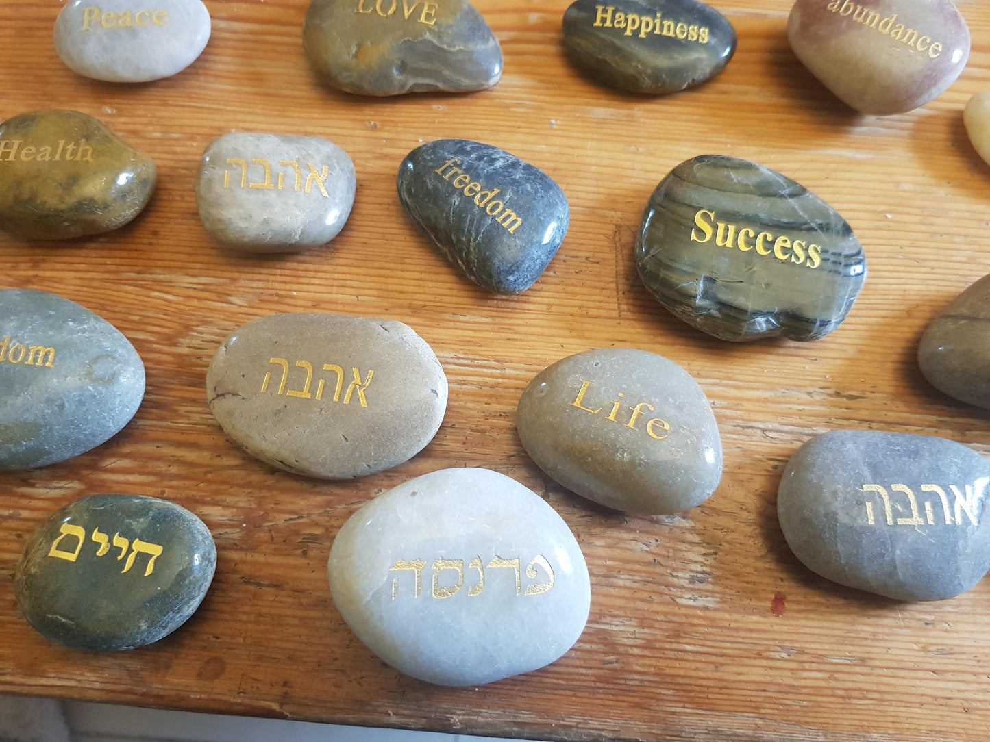 Bluenoemi Jewelry Home-Decor Hebrew Hebrew Blessings on Galilee Stones: Health Love Abundance Life Happiness and more