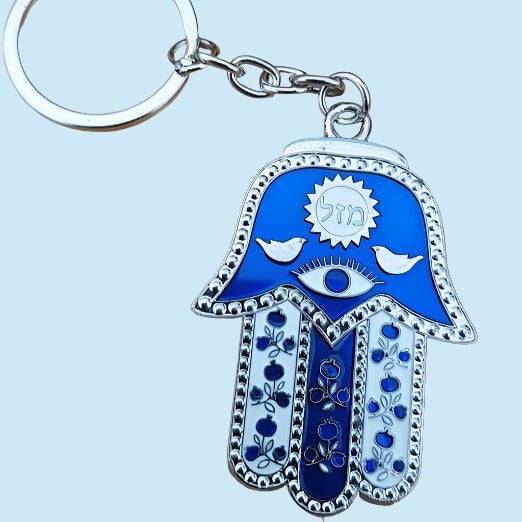 Key holder of Israel Bluenoemi Gifts with Traveler's Prayer and Mazel symbols - Bluenoemi