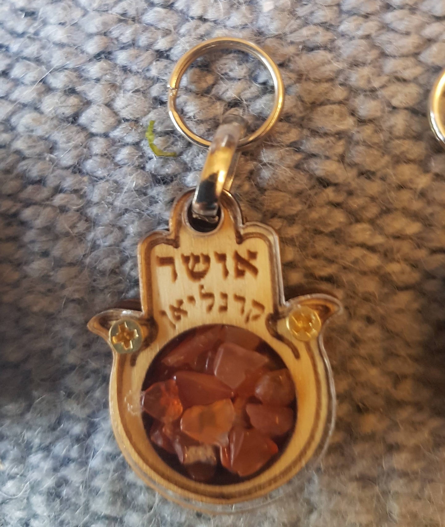 Wood Lucky Hamsa Key Holder with Hebrew Blessings made in the Holy Land - Bluenoemi