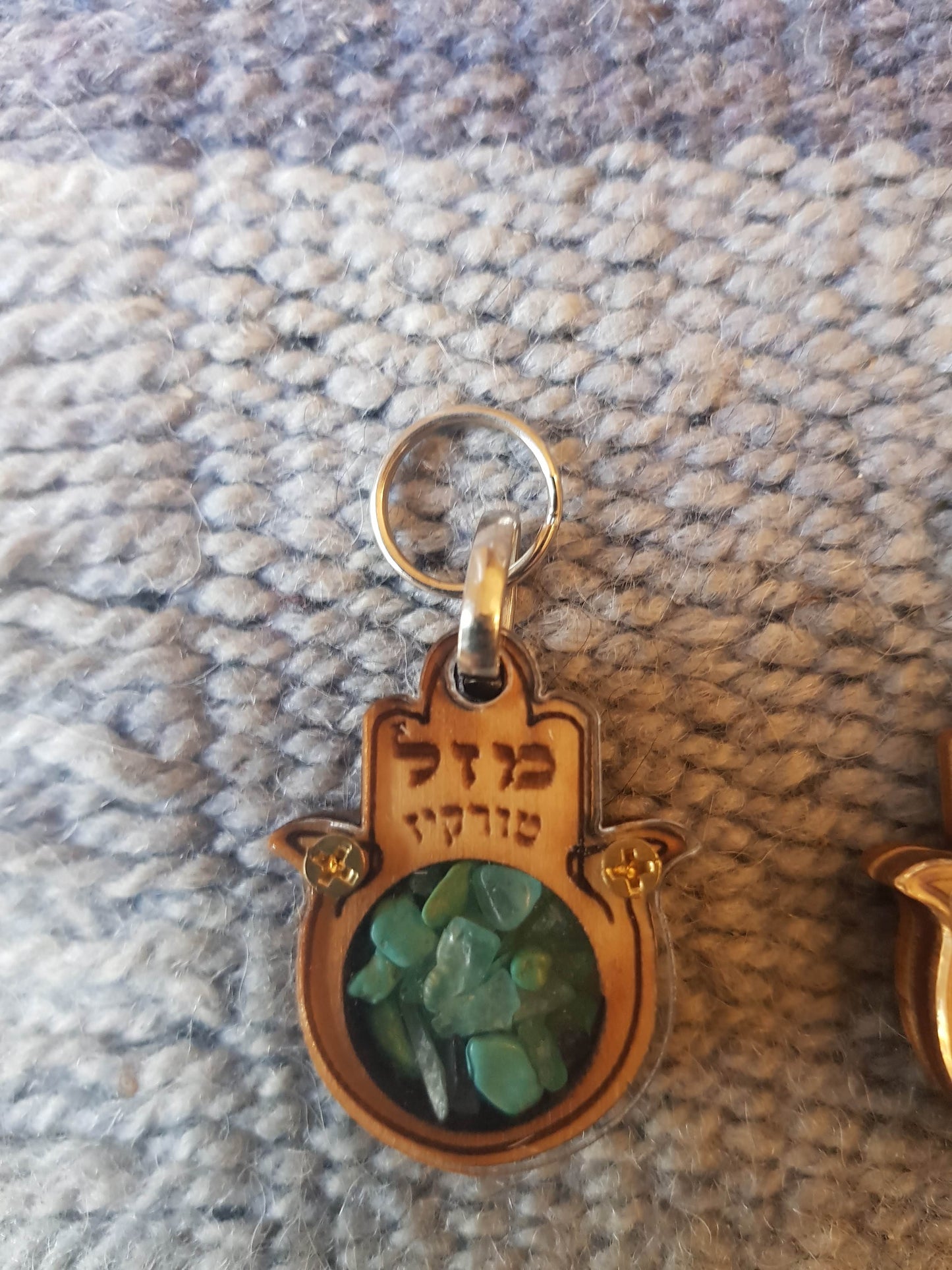 Wood Lucky Hamsa Key Holder with Hebrew Blessings made in the Holy Land - Bluenoemi