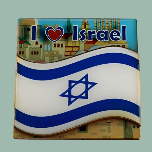 Israel Fridge magnet I love Israel magnet. Passover gift. Hanukkah. - Bluenoemi