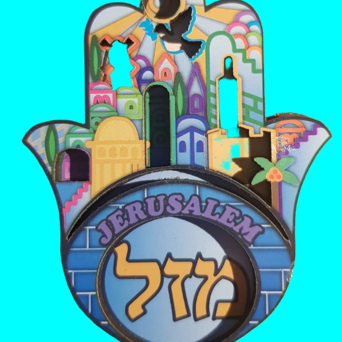 Fridge magnet Jerusalem view Mazal Israel magnets. - Bluenoemi