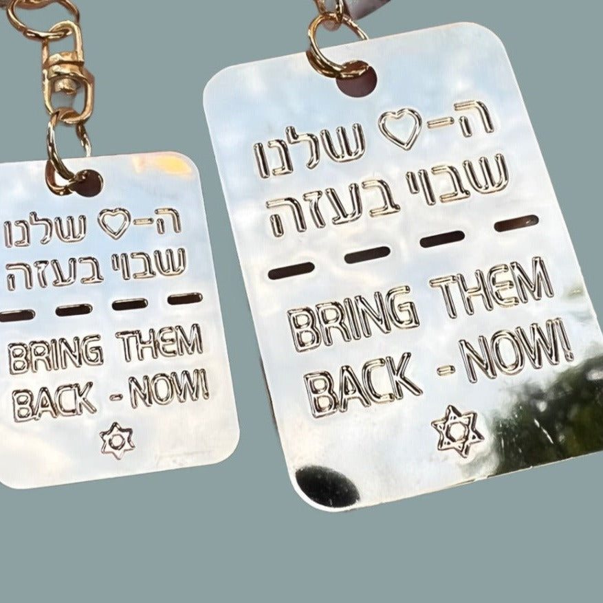 Disc Tag Bring Them Back Home gold - silver plated. Dogtags to remind to bring them back Now. now. - Bluenoemi