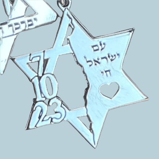 Star of David Am Israel Chai 7-10-23 Silver Necklace - Bluenoemi