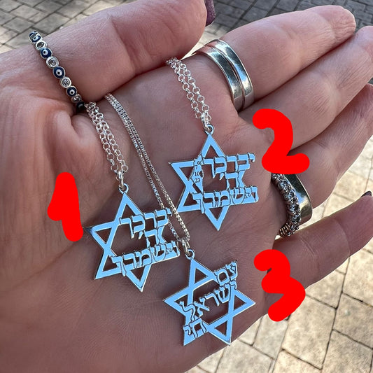 Bluenoemi Jewelry Necklaces Star of David Quote Silver Necklace : Am Israel Chai or Yevarhaha Hashem