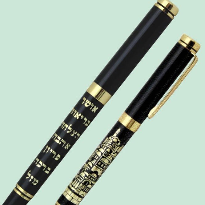 Gift for Man Ballpoint Pen Gold / Silver Jerusalem Hebrew Seven Blessings Gift - Bluenoemi