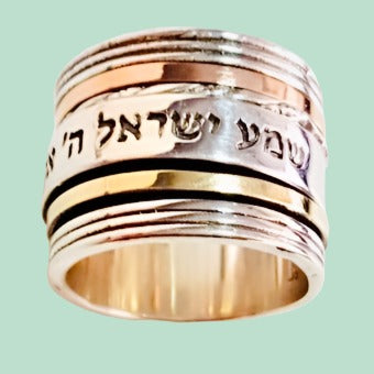 Bluenoemi Jewelry Personalized Rings Israeli jewelry Spinner ring Hebrew engraved Ring