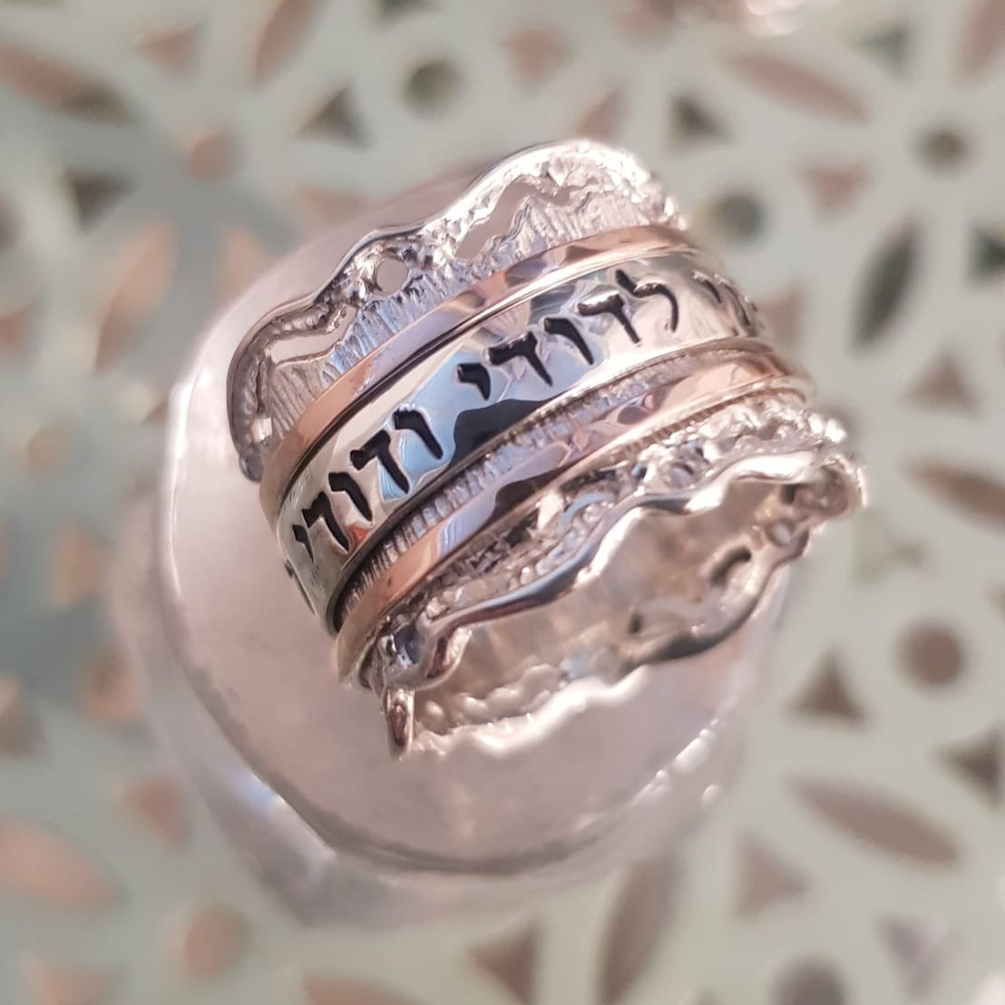 Spinner Rings for woman, Blessing / Beloved Rings Sterling Silver Gold - Bluenoemi