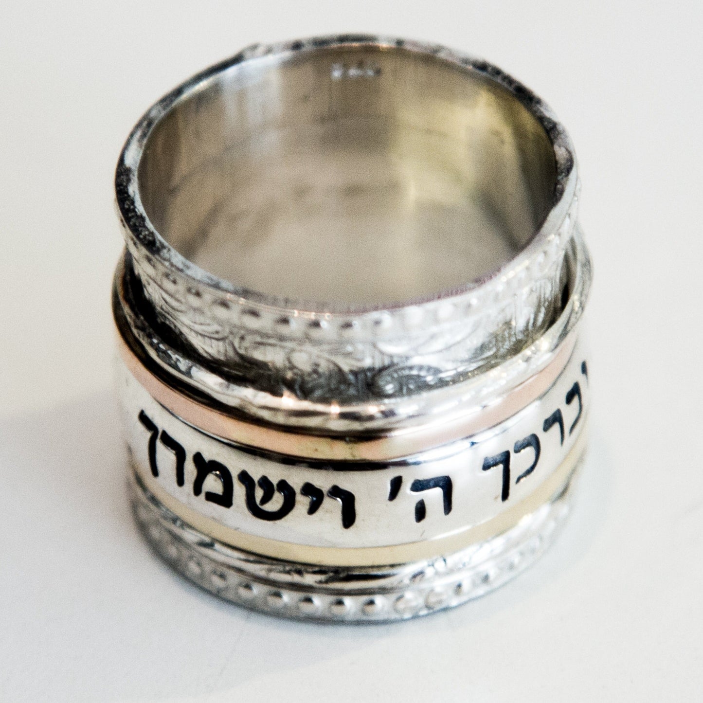 Bluenoemi Jewelry Rings Bluenoemi Spinner ring Hebrew engraved Silver and Gold Ring