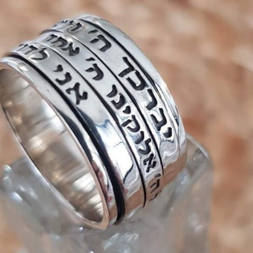 Bluenoemi Jewelry Rings Israeli Spinner Rings Stackable Unisex Blessing Spinner Ring, Silver and Gold Rings