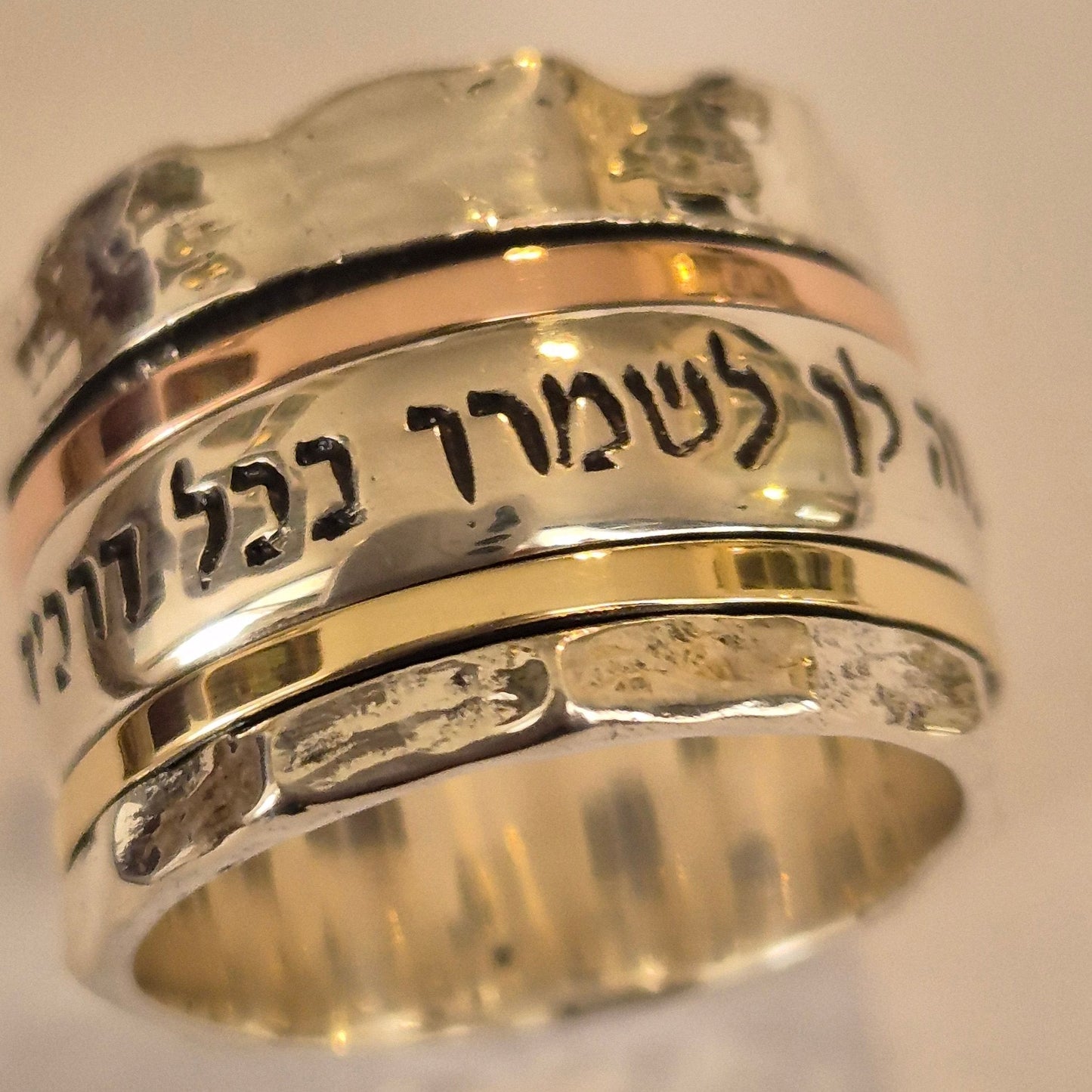 Bluenoemi Jewelry Rings Spinner rings for woman. Hebrew Verse engraved silver and gold Ring