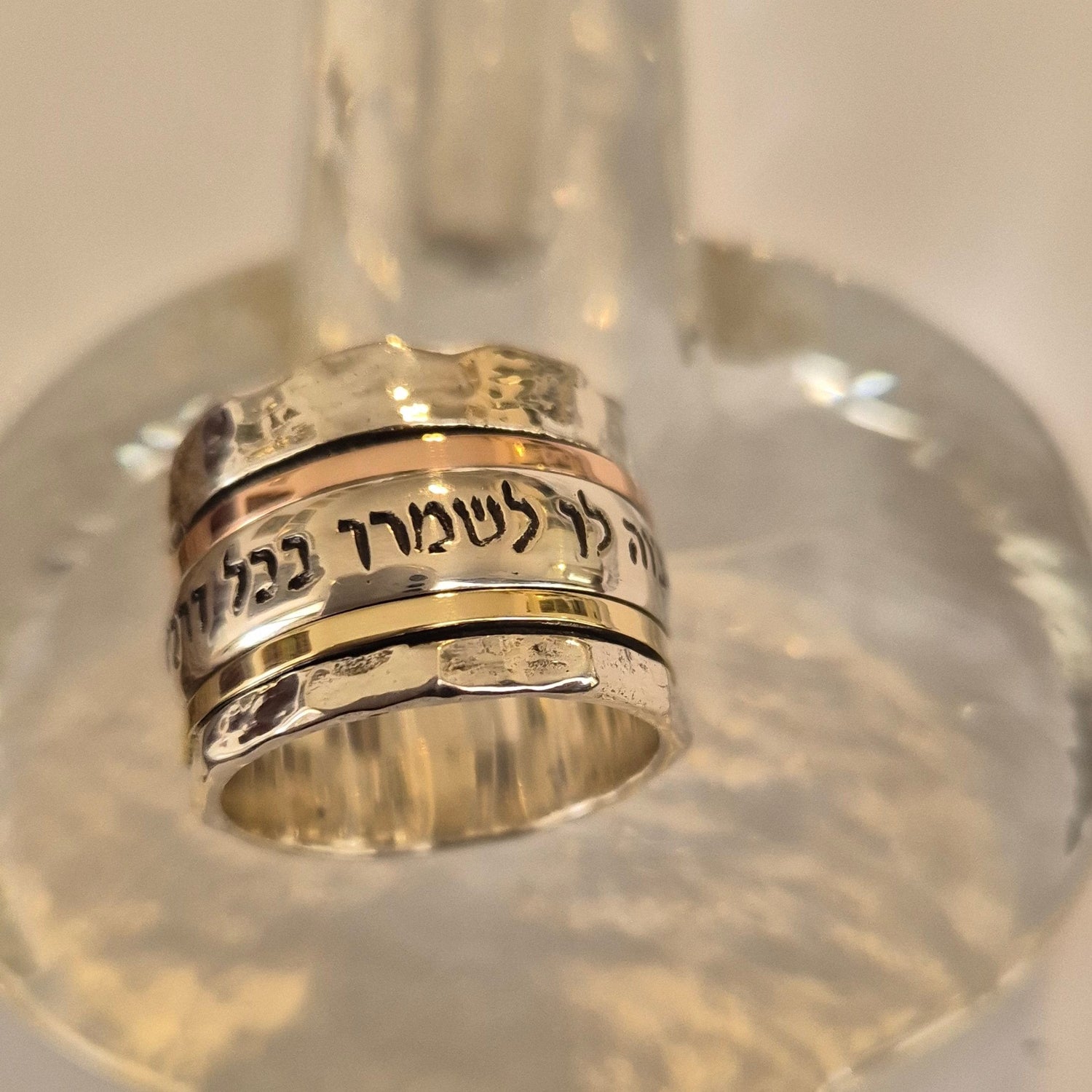 Bluenoemi Jewelry Rings Spinner rings for woman. Hebrew Verse engraved silver and gold Ring