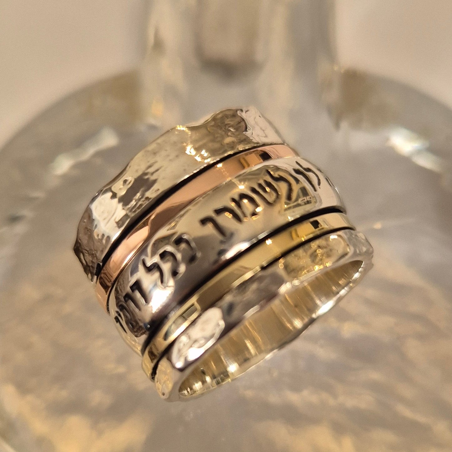 Spinner rings for woman. Hebrew Verse engraved silver and gold Ring - Bluenoemi