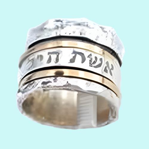 Bluenoemi Jewelry Rings Spinner rings for woman Hebrew Verse engraved silver Ring