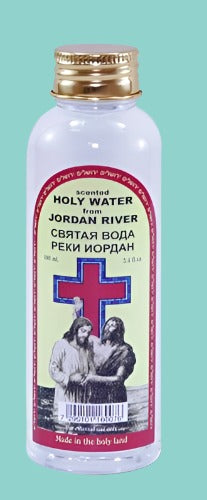 Holy Water for sale from Jordan River Cross Baptist - 100 ml - Bluenoemi