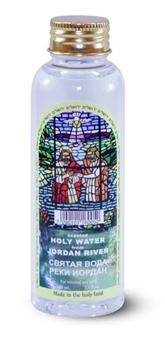 River Jordan holy water Mosaic Baptism 100 ml - Bluenoemi