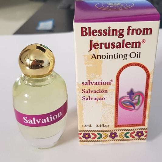 Gift from Israel Anointing Oil Salvation from the Land of the Bible 12 ml - 0.4 oz - Bluenoemi