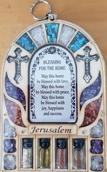 Home Blessing Christian Gift. Sourced in Jerusalem. - Bluenoemi