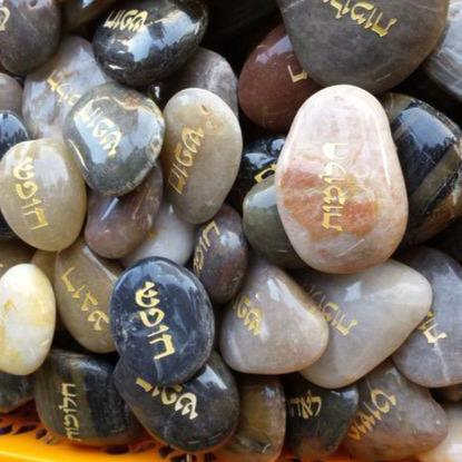 Hebrew Blessings on Galilee Stones: Health Love Abundance Life Happiness and more - Bluenoemi