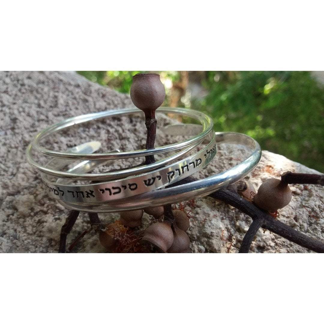 Personalized Silver cuff bracelets , hand stamped silver bracelet, names , stacking - Bluenoemi