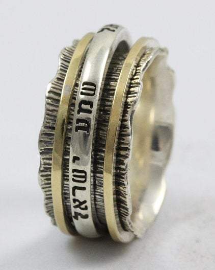 Bluenoemi Rings Engraved spinner ring personalized Hebrew Prayer Ring for Man. Shema Israel. - Bluenoemi