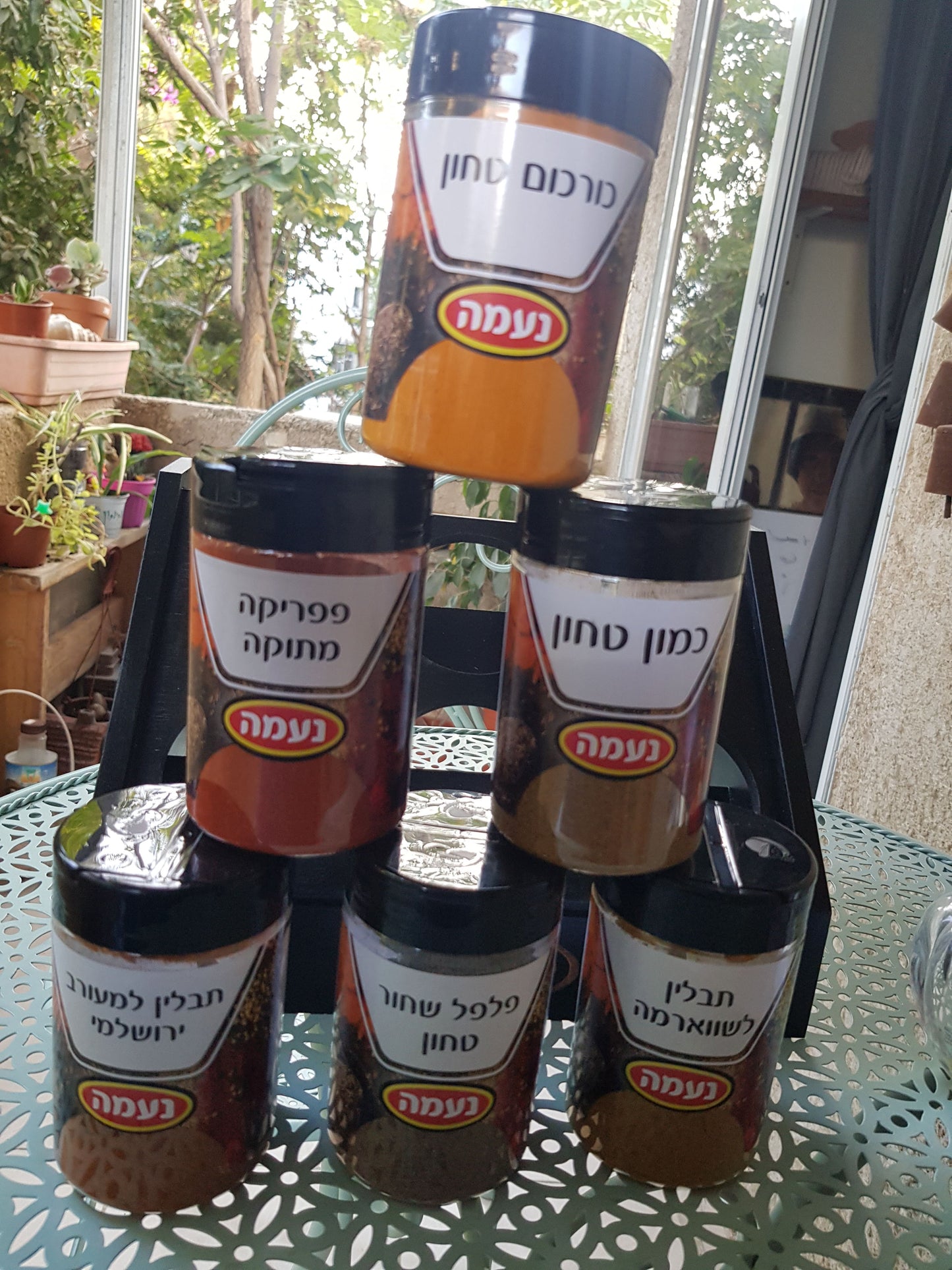 Israeli spices Israel Food Products Spices & Herbs - Bluenoemi