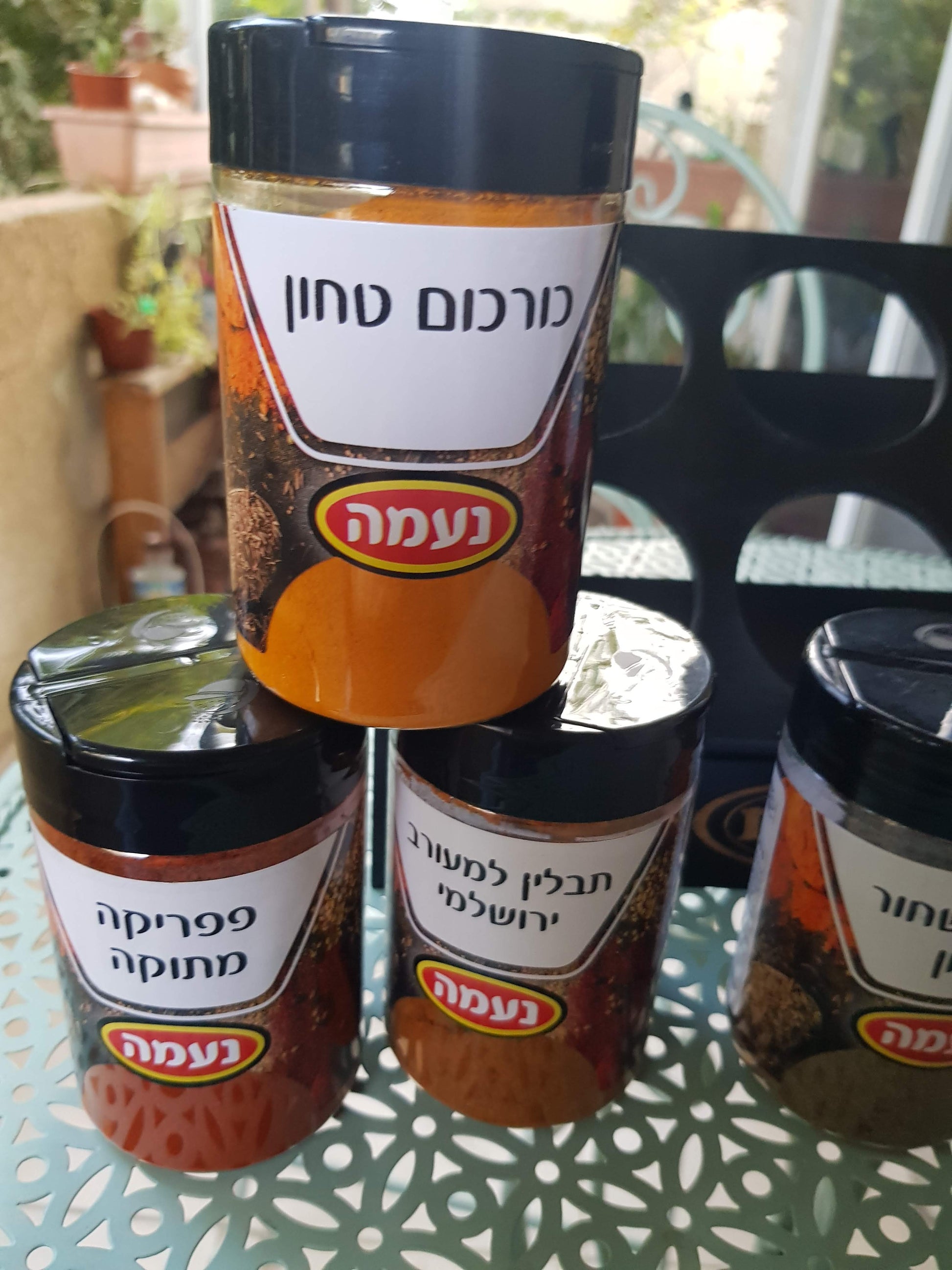 Israeli spices Israel Food Products Spices & Herbs - Bluenoemi