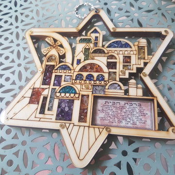 Star of David blessing for home