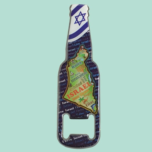 Fridge magnet Israel magnets. Bottle opener magnet. Map of Israel. Jewish gifts. Passover gift. - Bluenoemi