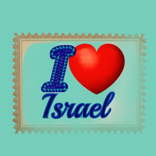 Israel Fridge magnet I love Israel magnet. Jewish gifts. Passover gift. Hanukkah. - Bluenoemi