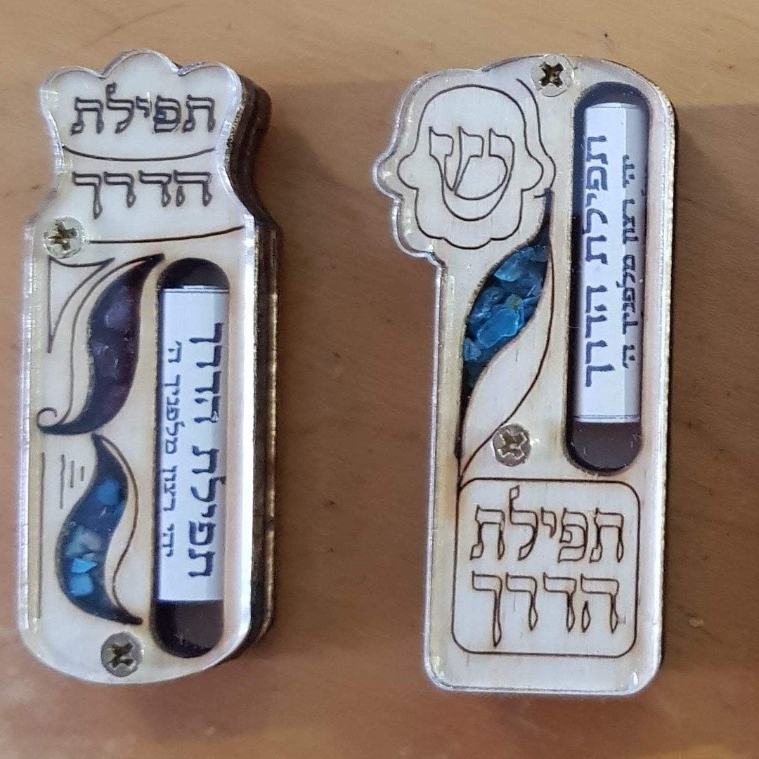 Mezuzah for Car Traveler's Prayer Blessing Israeli Gifts for Man and Woman - Bluenoemi