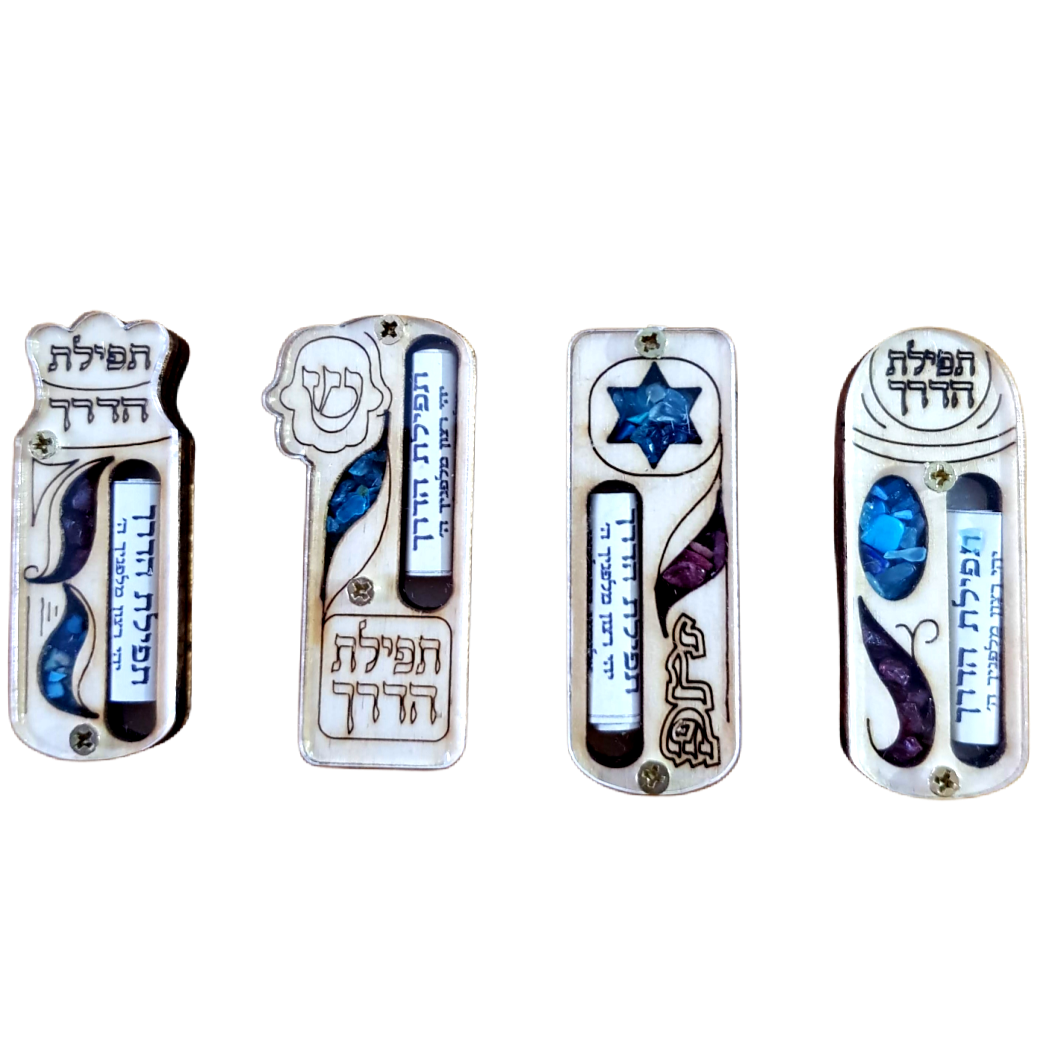 Mezuzah for Car Traveler's Prayer Blessing Israeli Gifts for Man and Woman - Bluenoemi