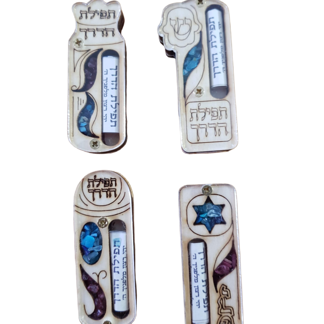 Mezuzah for Car Traveler's Prayer Blessing Israeli Gifts for Man and Woman - Bluenoemi