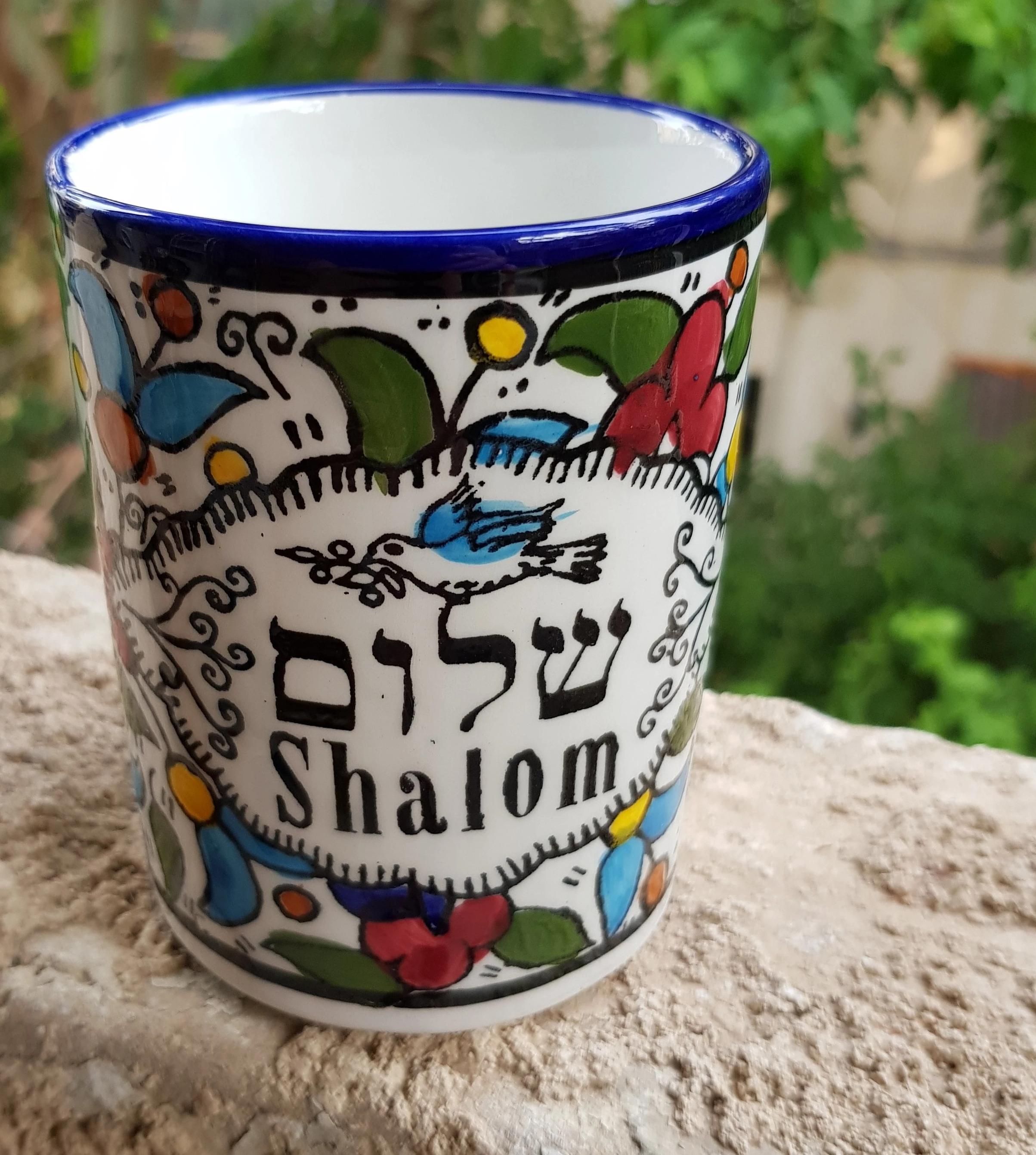 Bluenoemi - AC001 -Armenian Ceramic Mug - Shalom - Israel Gift - New –  Bluenoemi Jewelry