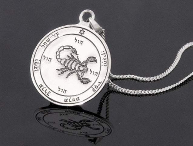 Protection seal of Solomon sterling silver necklace Recuperation Seal - Bluenoemi