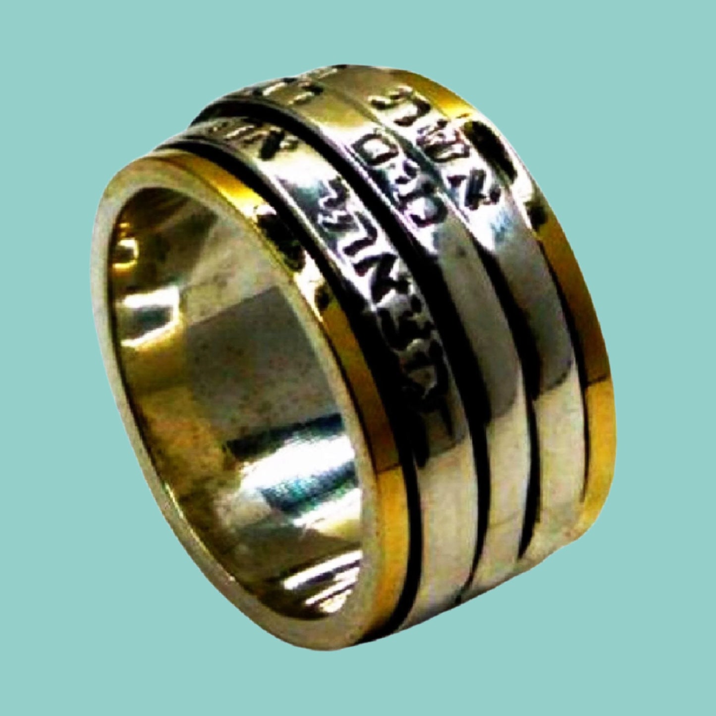 Hebrew Ring. Silver and Gold Song of Songs Ring. - Bluenoemi