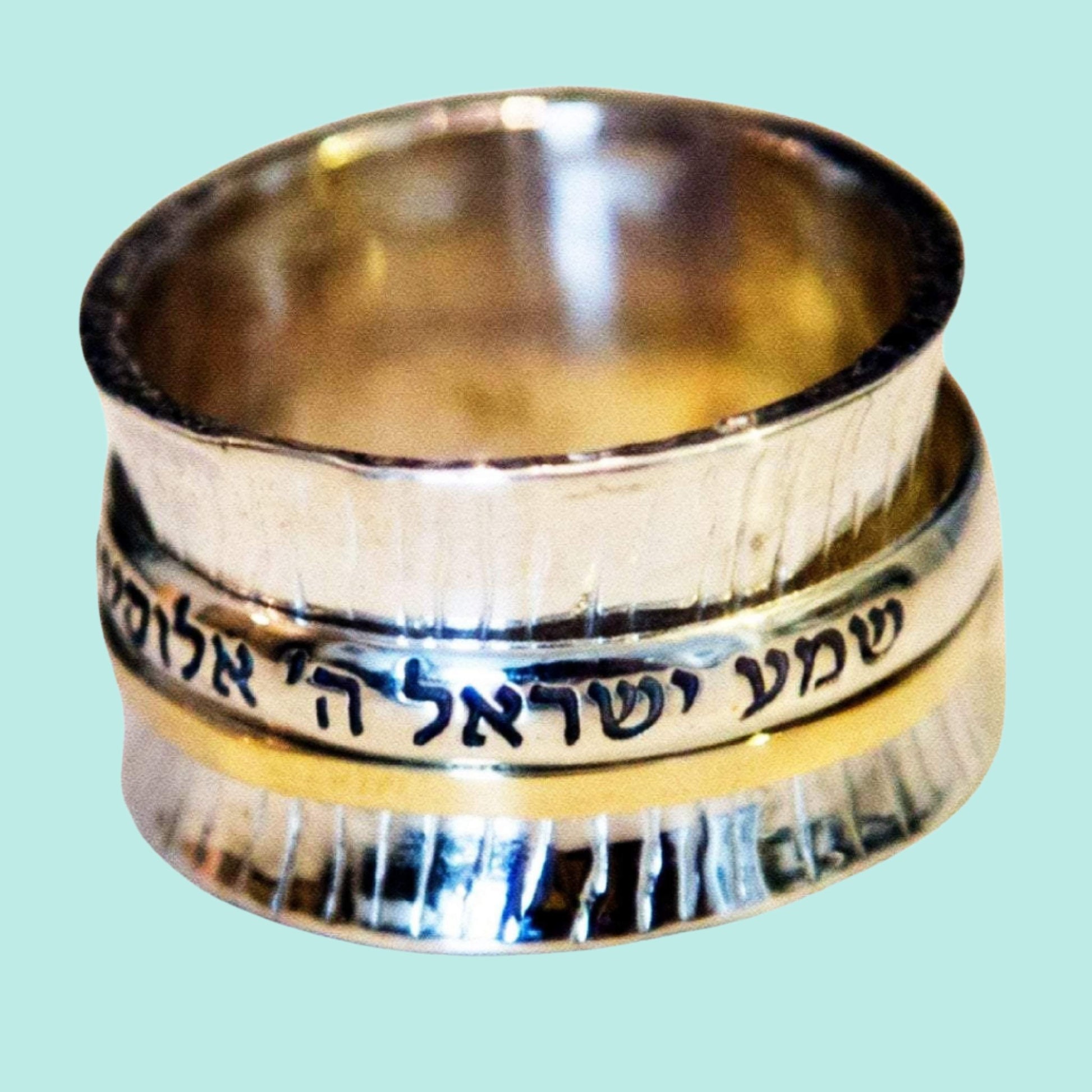 Bluenoemi Israel spinner rings Blessing Ring. Silver & gold Israeli Fidget Ring. - Bluenoemi