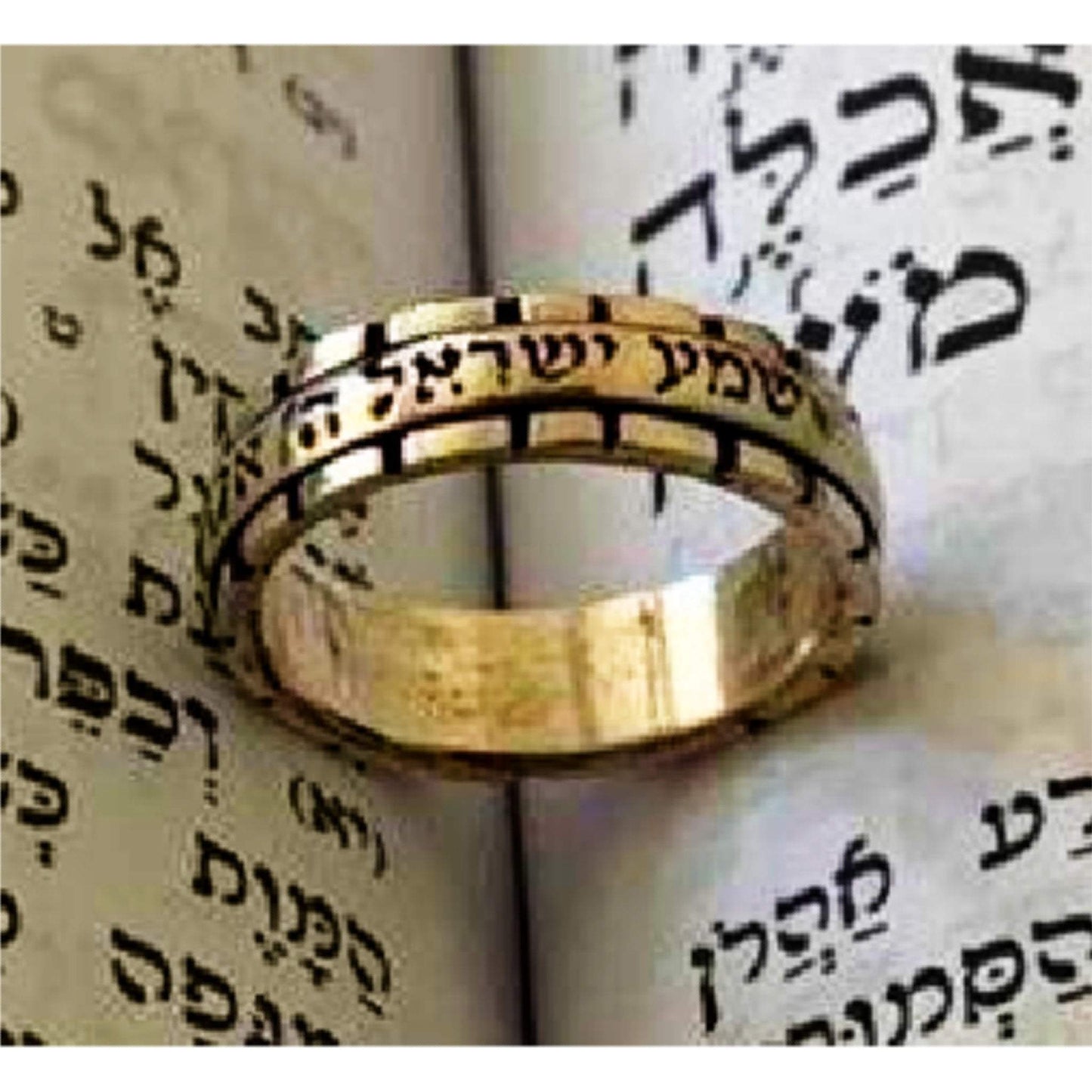 Spinner ring Bluenoemi Personalize Sterling Silver Ring message Hebrew love verse ring - Bluenoemi