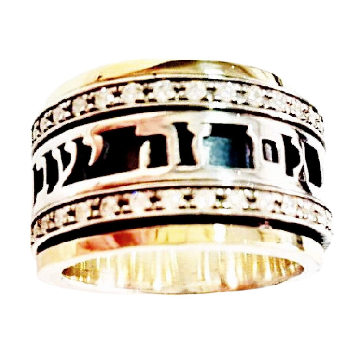 Israeli jewelry designers ring Personalized Ring message Hebrew love verse ring - Bluenoemi