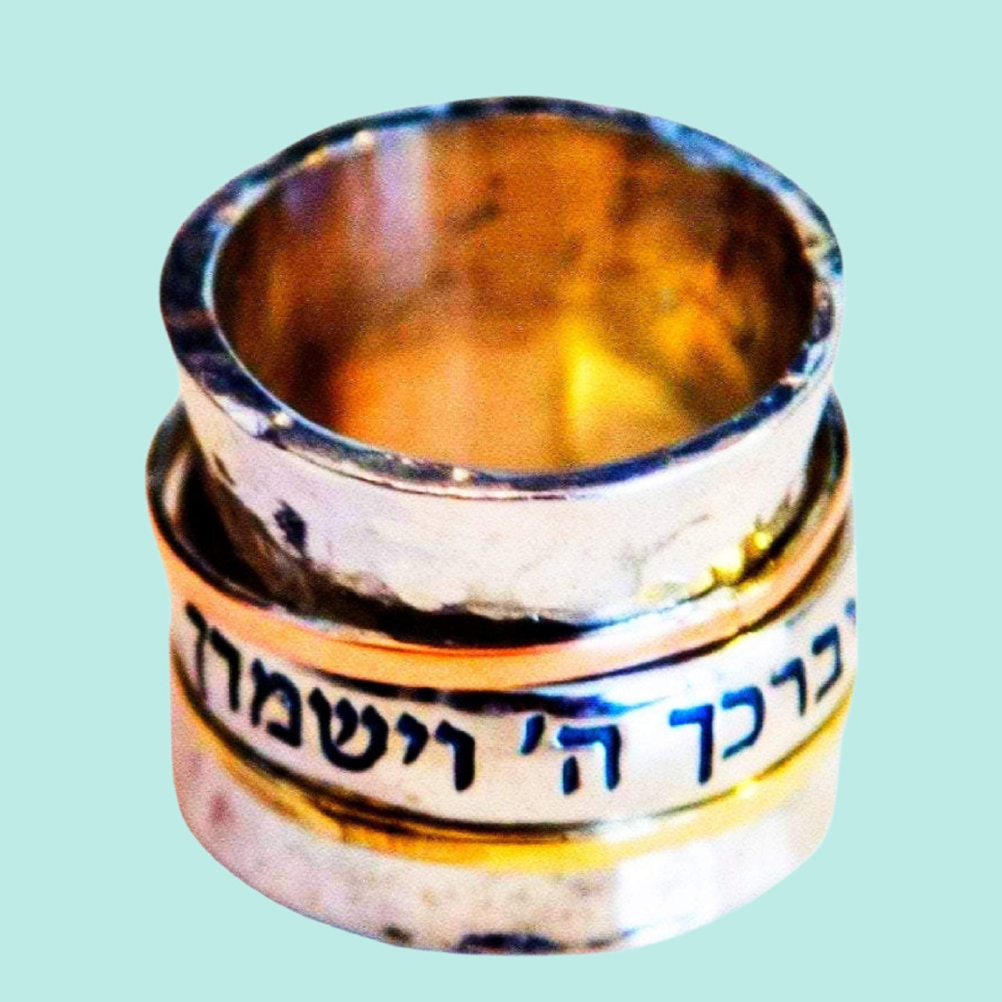 Personalized Hebrew Meditation Ring. Hebrew Blessing. Silver & gold ring. - Bluenoemi