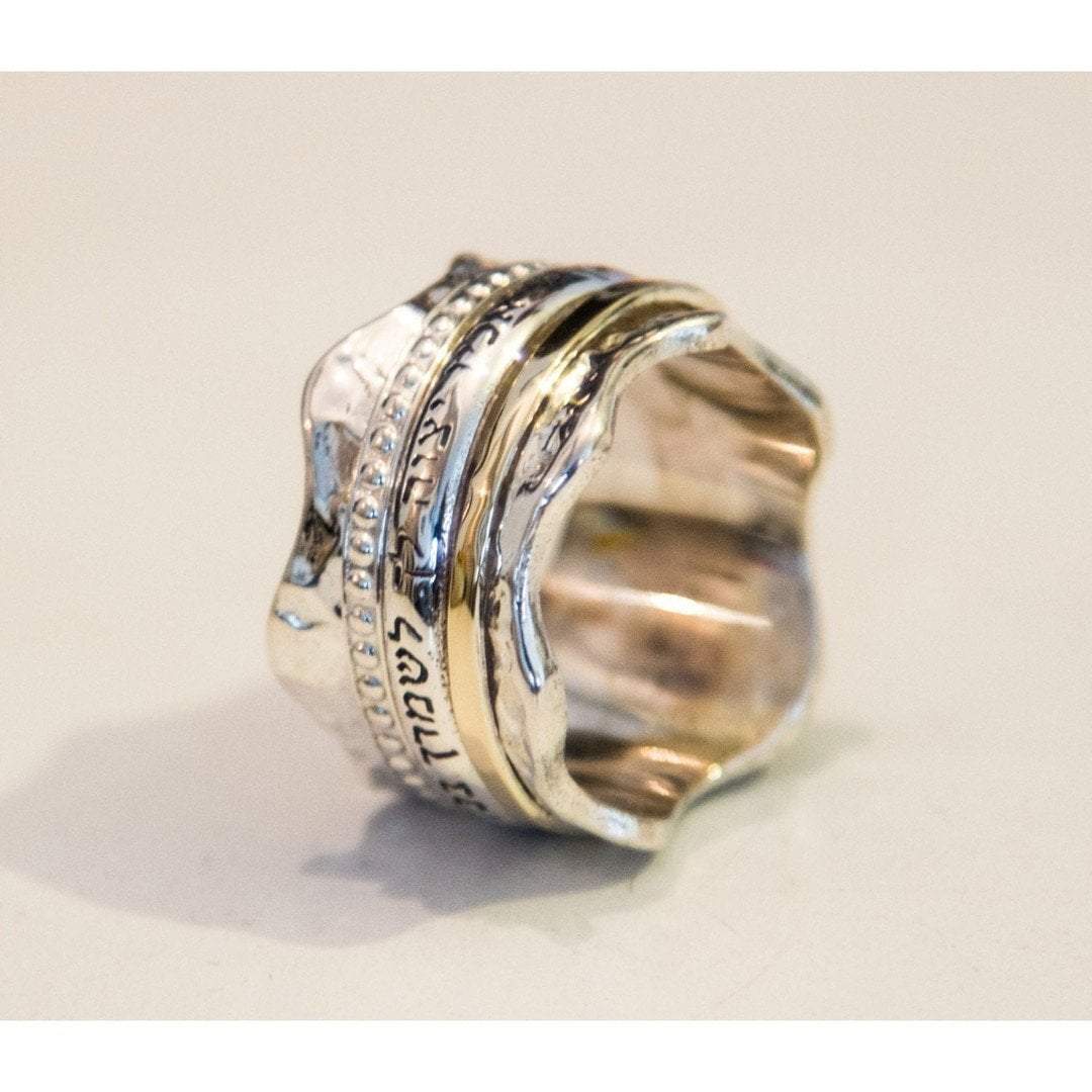 Spinner ring. Poesie Ring. Hebrew Blessing ring. Silver & gold ring for keeping you safe. - Bluenoemi