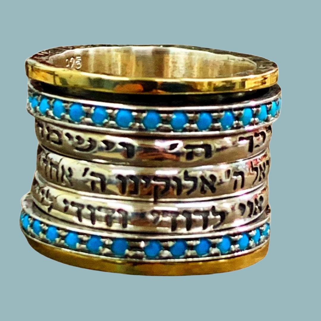 Spinner ring for woman. Hebrew Blessings - Bluenoemi