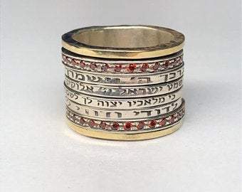 Spinner ring for woman. Hebrew Blessings - Bluenoemi