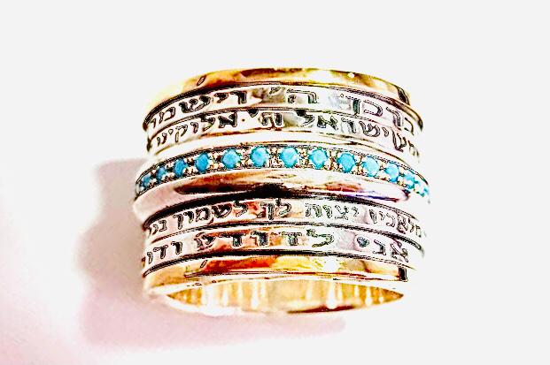 Spinner ring for woman . Hebrew Meditation ring. Worry Ring. Love & wishes verses rings. - Bluenoemi