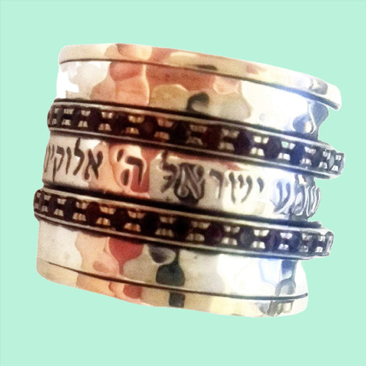 Spinner ring with an Hebrew Verse: Ani le Dodi / Shma Israel / Blessing Prayer - Bluenoemi