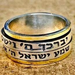 Unisex Poesie ring. I am my beloved and my beloved is mine, Blessings Ring - Bluenoemi