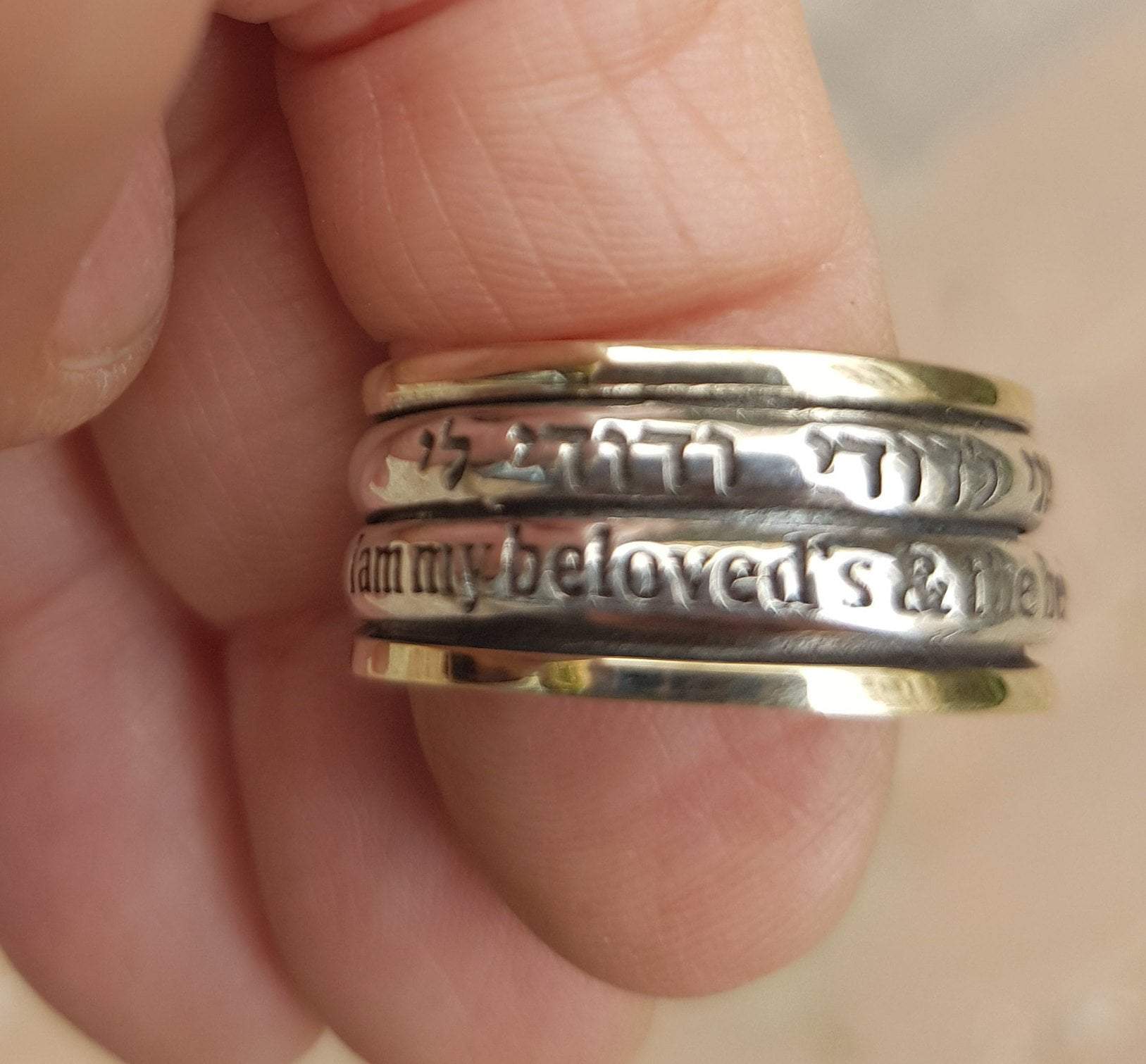 Unisex Poesie ring. I am my beloved and my beloved is mine, Blessings Ring - Bluenoemi